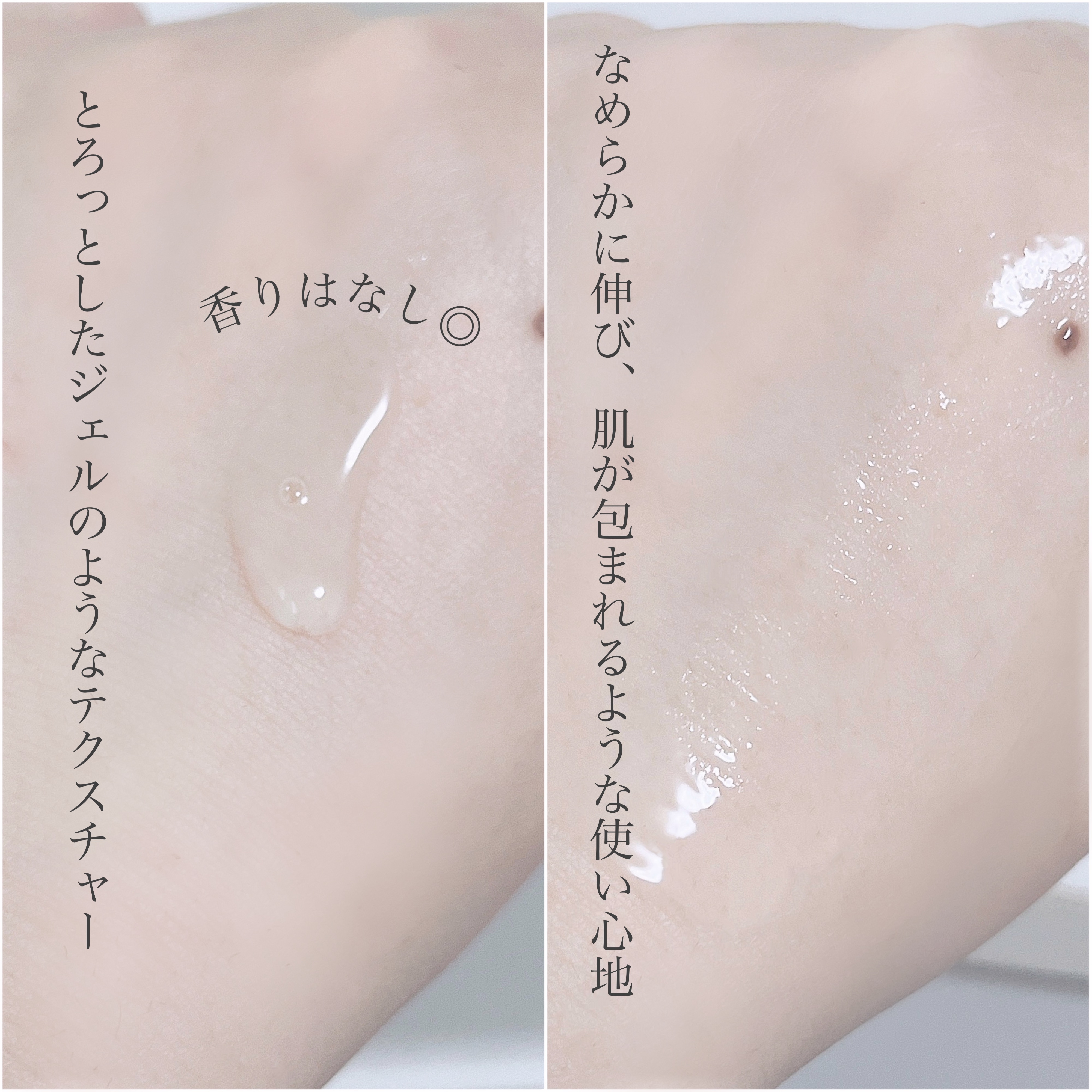Bionist bio skin essence 30ml/Bionist (ビオニスト)/美容液を使ったクチコミ（3枚目）