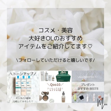 RMK Wトリートメントオイル/RMK/ブースター・導入液を使ったクチコミ（7枚目）