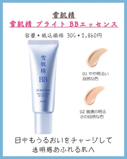 みなみ🌸 on LIPS 「…………………………………………………………………他の投稿はこ..」(4枚目)