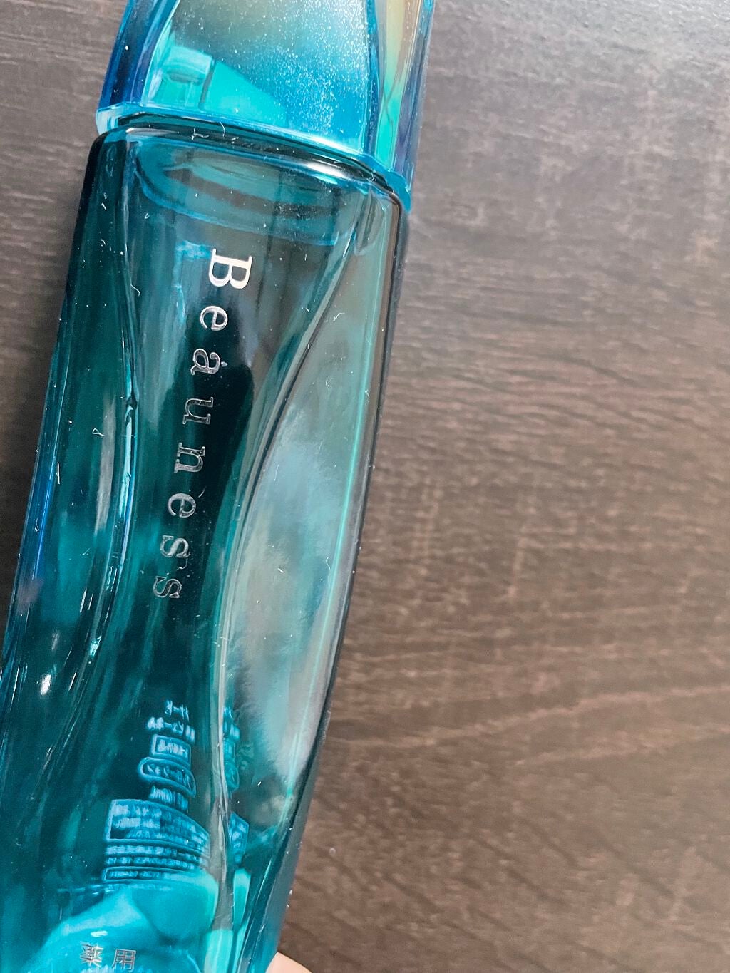 薬用 ビューネ/メナード/化粧水を使ったクチコミ(1枚目)