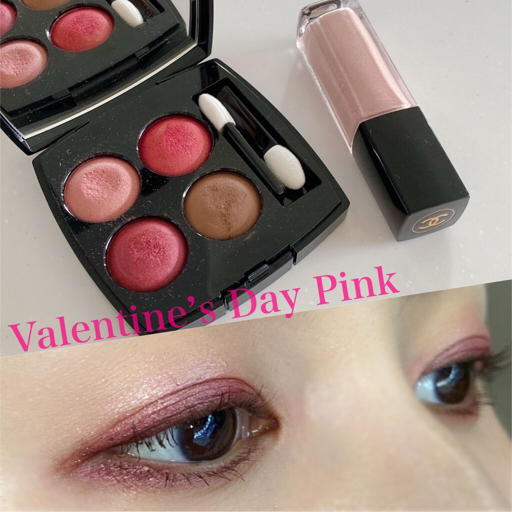 レ キャトル オンブル/CHANEL/アイシャドウパレットを使ったクチコミ(1枚目)