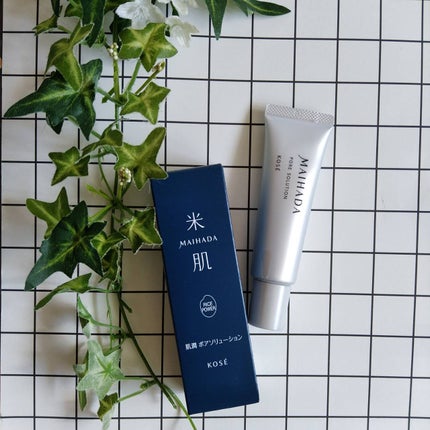 肌潤 ポアソリューション/米肌/美容液を使ったクチコミ(2枚目)