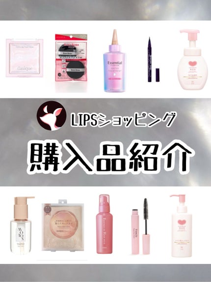 ヘアドライマイクロファイバータオル/ハホニコハッピーライフ/ヘアケアグッズを使ったクチコミ(1枚目)