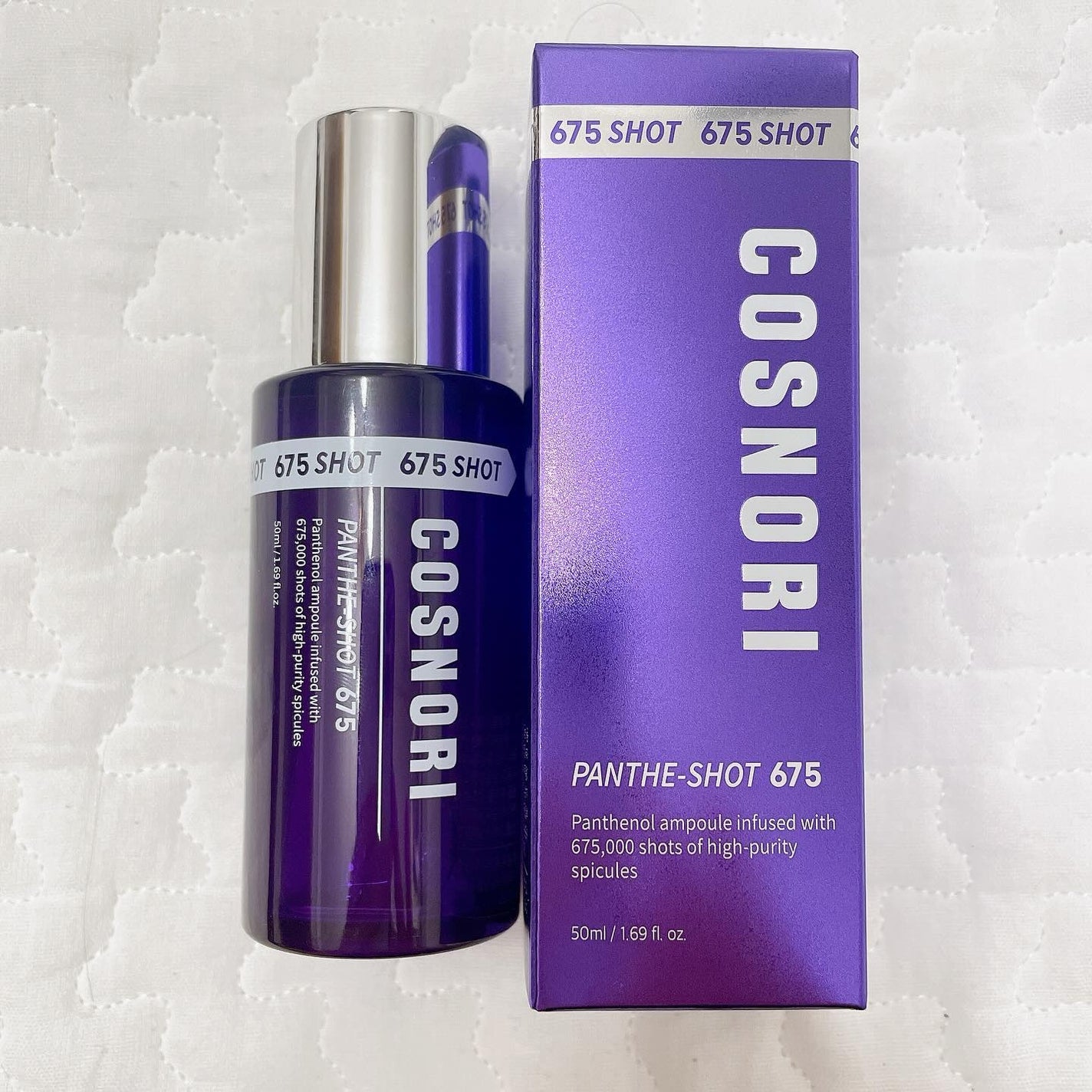 パンテショット675/COSNORI/美容液を使ったクチコミ(1枚目)