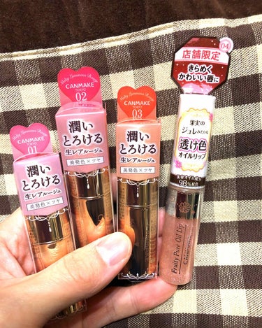 
⭐️キャンメイク⭐️

メルティールミナスルージュ💄各864円


01 スウィートピンク
愛されカラーの王道ピンク

02 ピンキーレッド
大人レディに魅せるピンクレッド

03 フェミニンコーラル