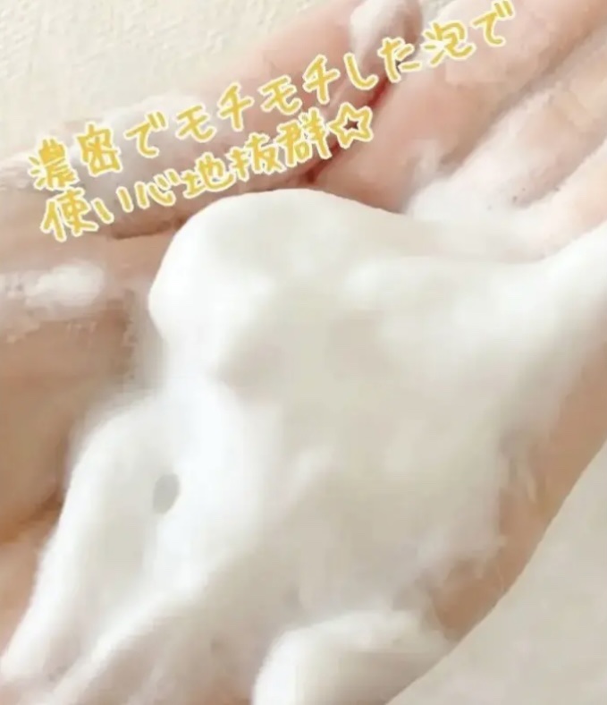 パーフェクトホイップ コラーゲンin/SENKA（専科）/洗顔フォームを使ったクチコミ（3枚目）