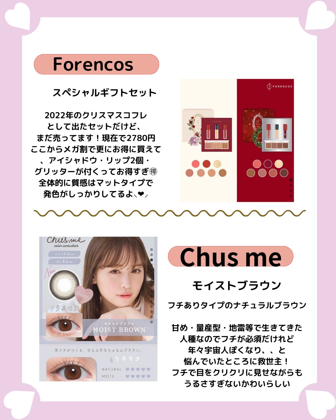 ã©ã€ããã£ããã£ãŒãªãããã°ãªãã¿ãŒ/Flynn/ã°ãªãã¿ãŒã䜿ã£ãã¯ãã³ãïŒ4æç®ïŒ