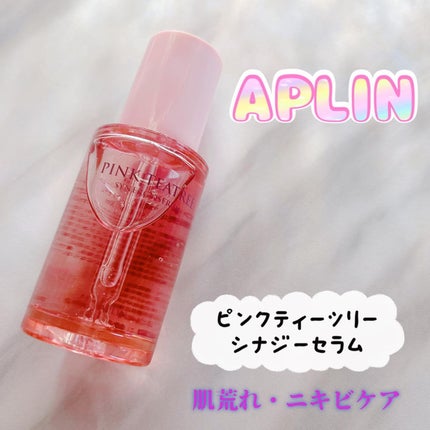 ピンクティーツリーシナジーセラム/APLIN/美容液を使ったクチコミ(1枚目)