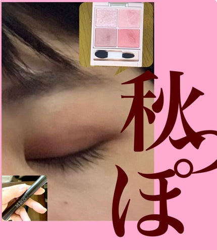 愛ラッシュマスカラR/b idol/マスカラを使ったクチコミ(1枚目)