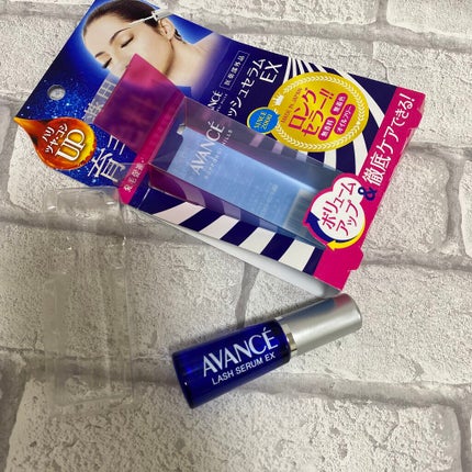 アヴァンセ ラッシュセラム EX(医薬部外品)/アヴァンセ/その他を使ったクチコミ(2枚目)