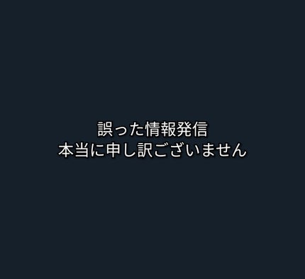 バイオイル/バイオイル/フェイスオイルを使ったクチコミ(1枚目)