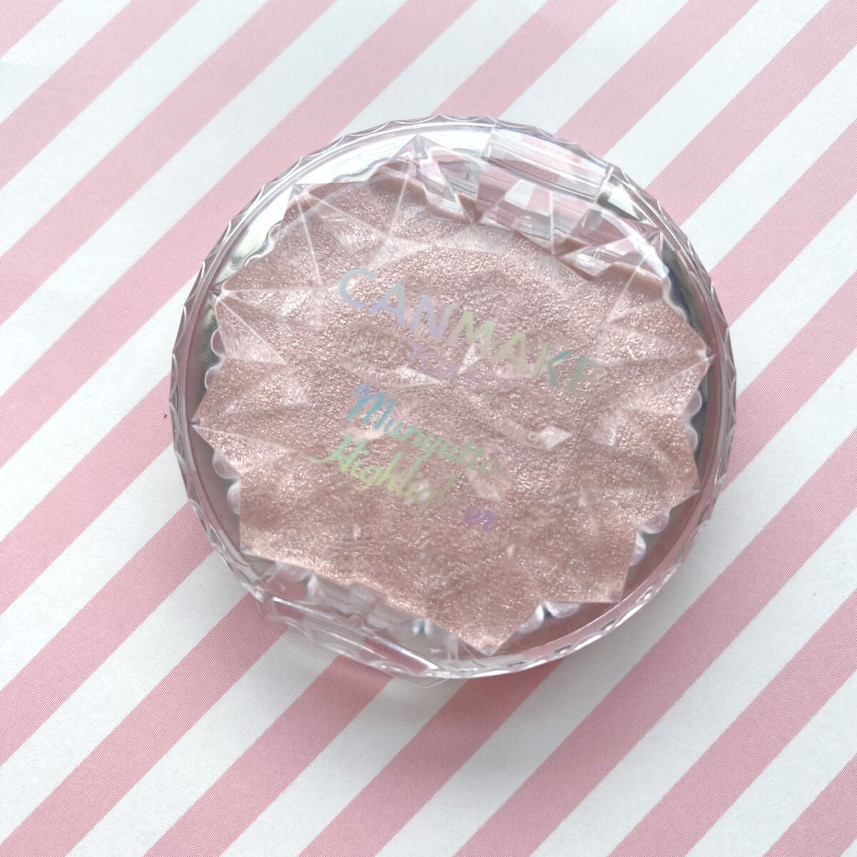 むにゅっとハイライター/キャンメイク/クリームハイライトを使ったクチコミ(1枚目)