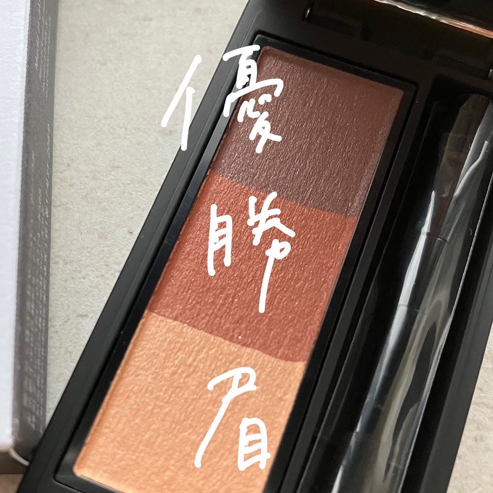 セルヴォーク インディケイトアイブロウパウダー 06 カッパーブラウン/Celvoke/パウダーアイブロウを使ったクチコミ（1枚目）