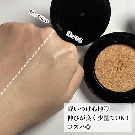 ブラック クッション/HERA/クッションファンデーションを使ったクチコミ(6枚目)