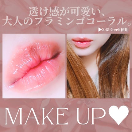 アンシーン バルーンティント/Oddtype/リップティントを使ったクチコミ(7枚目)