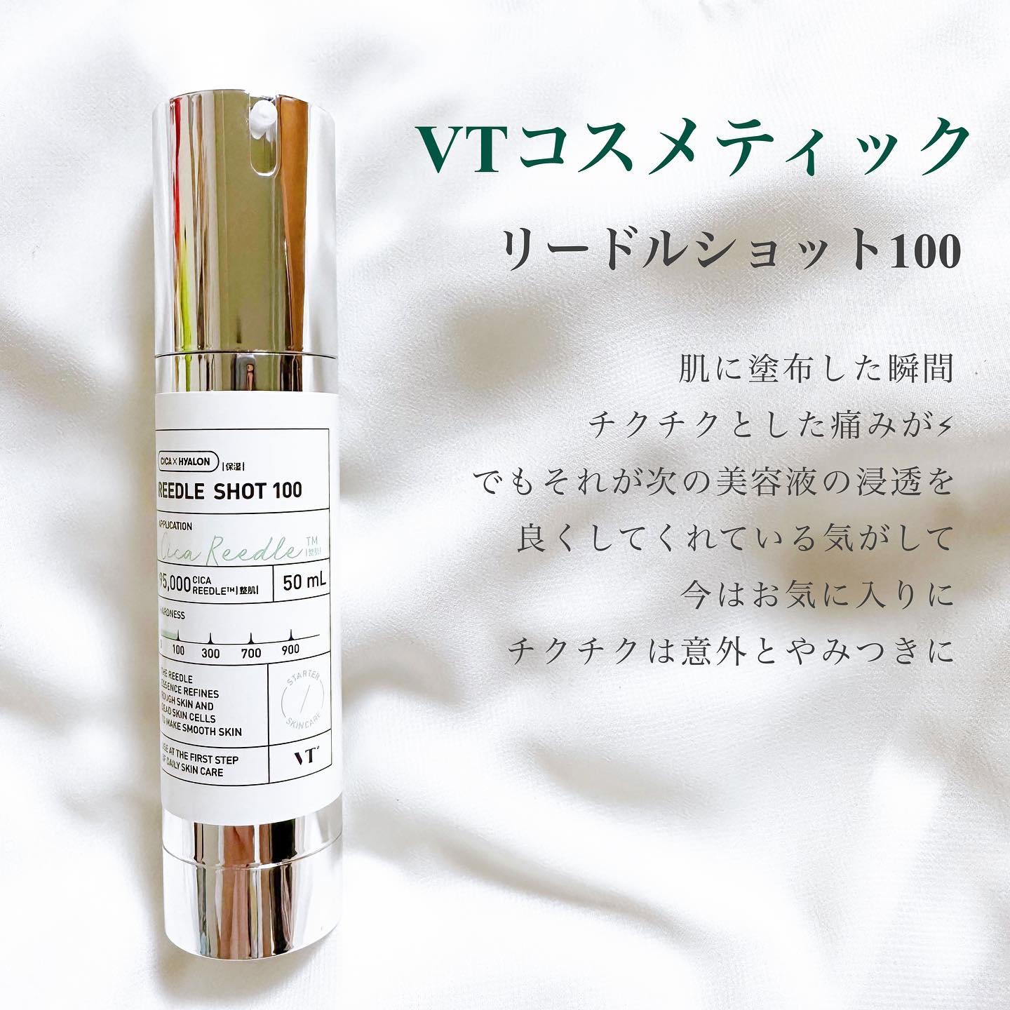 ピンクティーツリーカバークッション/APLIN/クッションファンデーションを使ったクチコミ（3枚目）