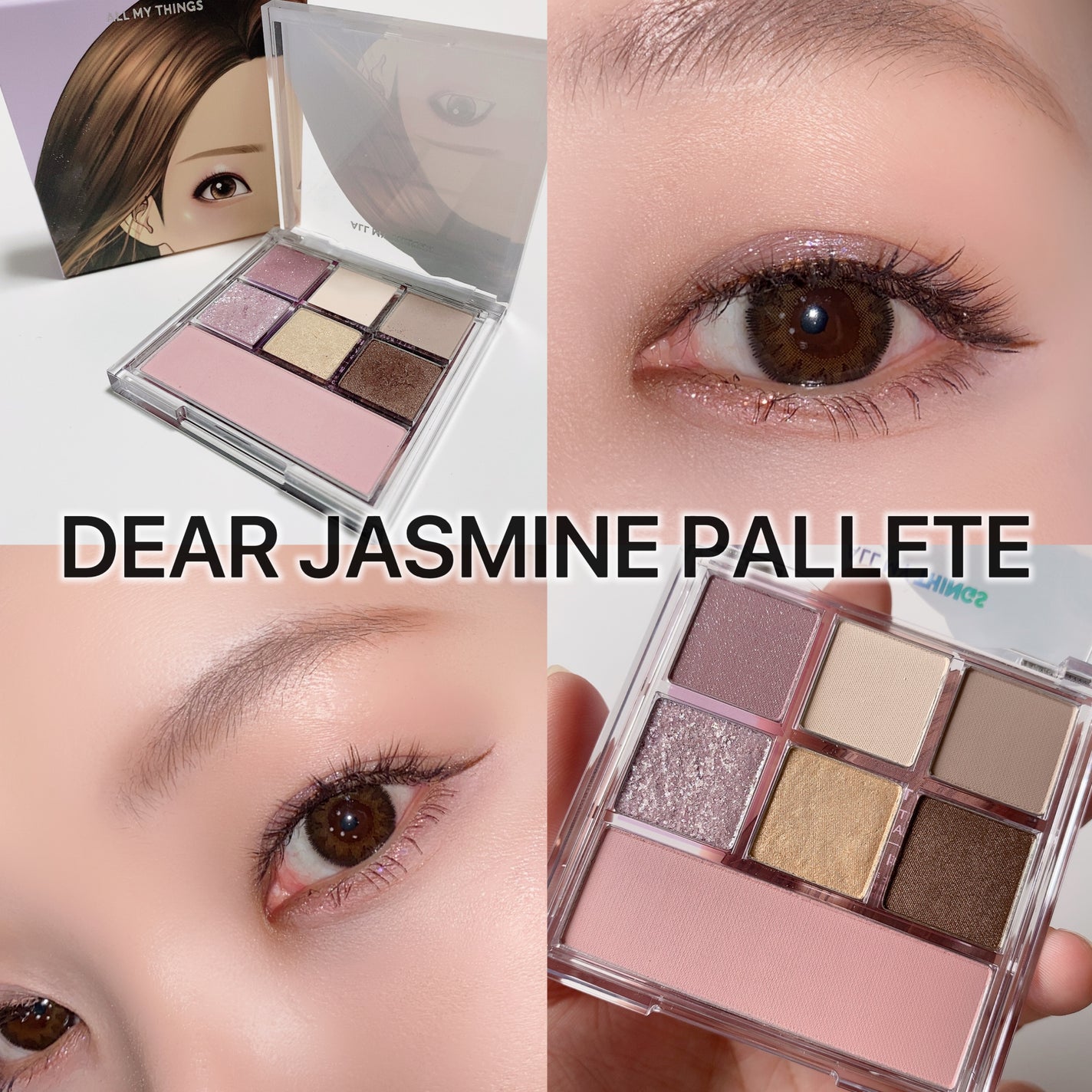 トゥルービューティートリオシリーズ/all my things/メイクアップキットを使ったクチコミ(4枚目)