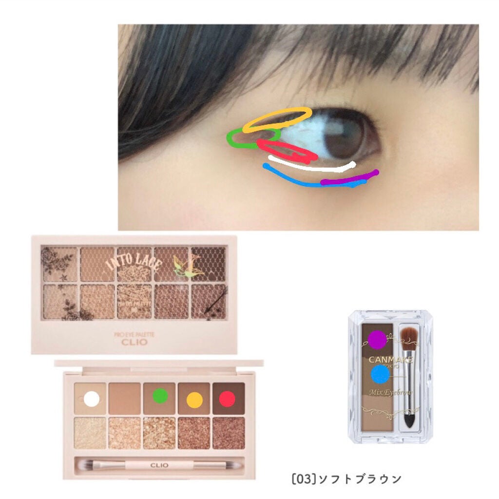 ミックスアイブロウ/キャンメイク/パウダーアイブロウを使ったクチコミ(3枚目)