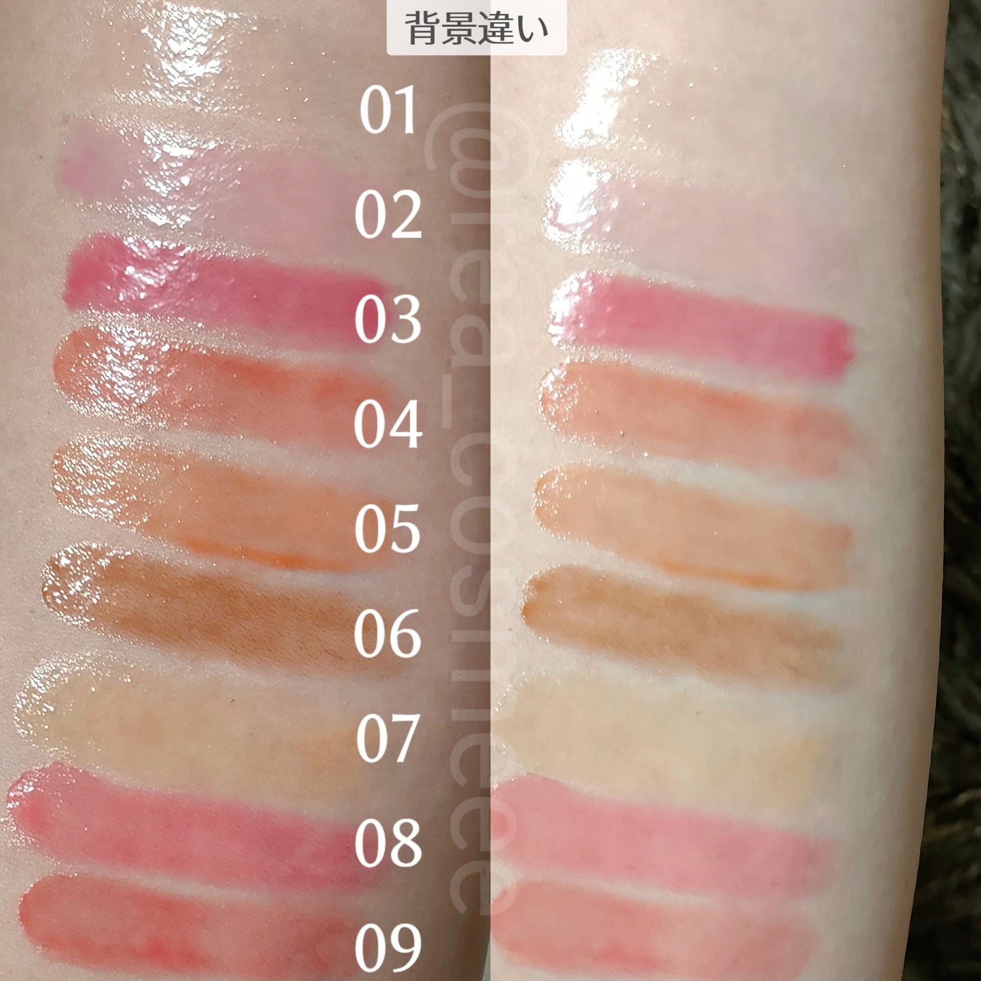 オーバーグレイズスティック/BBIA/口紅を使ったクチコミ(6枚目)