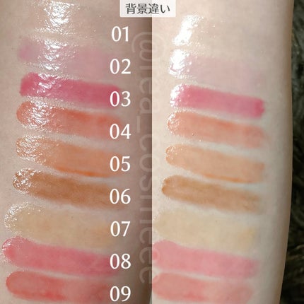 オーバーグレイズスティック/BBIA/口紅を使ったクチコミ(6枚目)