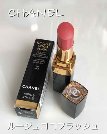 ルージュ ココ フラッシュ 53 シックネス/CHANEL/口紅を使ったクチコミ（1枚目）