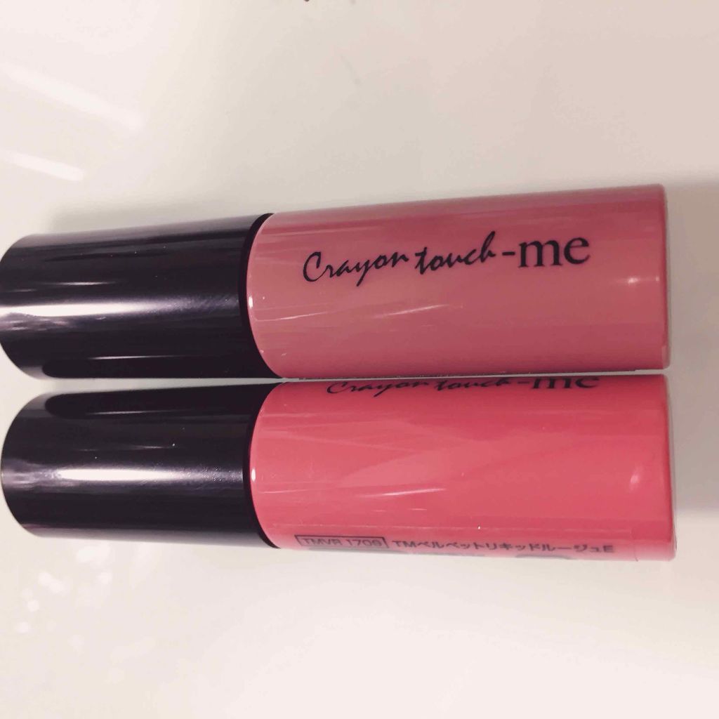 ベルベットリキッドルージュ/キャンドゥ/口紅を使ったクチコミ(2枚目)