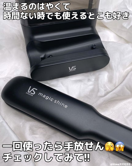 ひまちゃん /垢抜けの参考書 on LIPS 「他の投稿もみてね😚▶︎@hima323232【驚き】〜美しいス..」(5枚目)