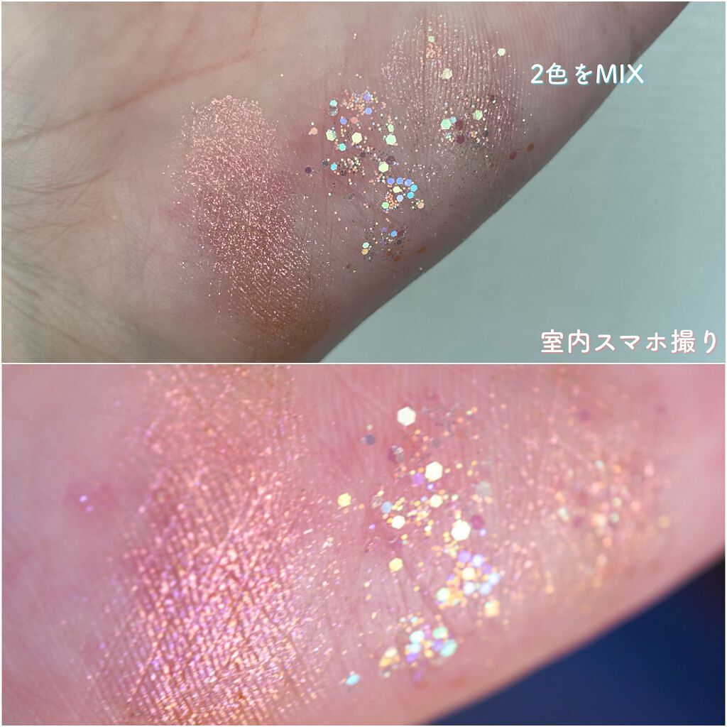 Eyes Fit Daily Shadow/CELEFIT/単色アイシャドウを使ったクチコミ(4枚目)