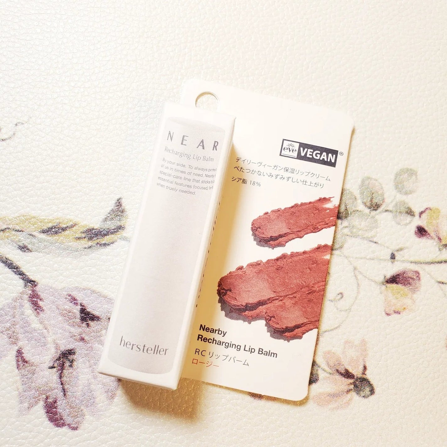 NEARBY Recharging Lip Balm/Hersteller/口紅を使ったクチコミ(4枚目)