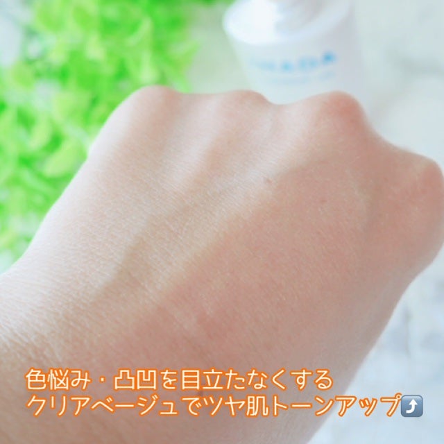 薬用フェイスプロテクトUV ミルク/IHADA/日焼け止めミルクを使ったクチコミ(5枚目)