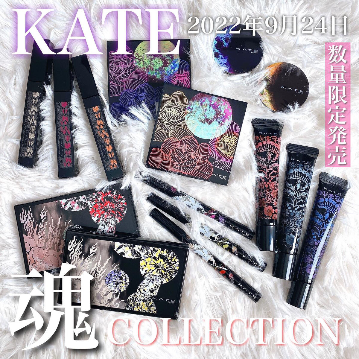 KATE 魂コレクション ブラウンレイヤーパレット/KATE/アイシャドウパレットを使ったクチコミ（1枚目）