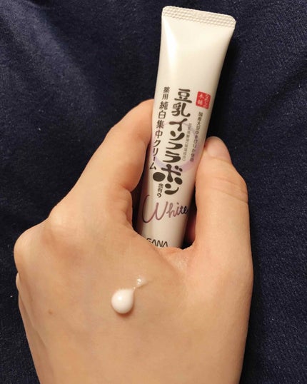 薬用美白スポッツクリーム/なめらか本舗/フェイスクリームを使ったクチコミ(2枚目)