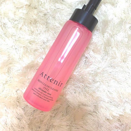 スキンクリア クレンズ オイル アロマタイプ(旧) (エコパック)/アテニア/オイルクレンジングの画像