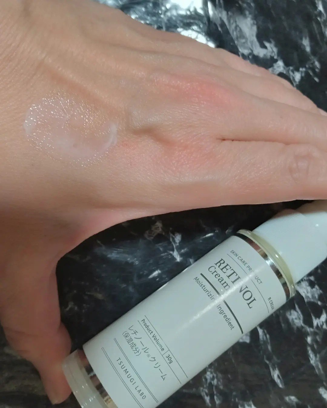 レチノールクリーム/TSUMUGI LABO/フェイスクリームを使ったクチコミ（3枚目）