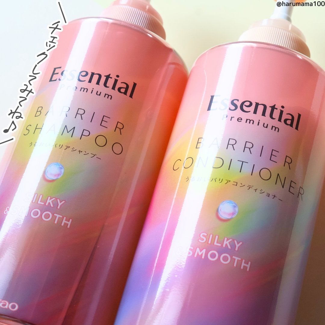 ãšãã»ã³ã·ã£ã«ãã¬ãã¢ã ããªã¢ã·ã£ã³ããŒã»ã³ã³ãã£ã·ã§ã㌠ã·ã«ããŒïŒã¹ã ãŒã¹/ãšãã»ã³ã·ã£ã«/åžè²©ã·ã£ã³ããŒã䜿ã£ãã¯ãã³ãïŒ5æç®ïŒ