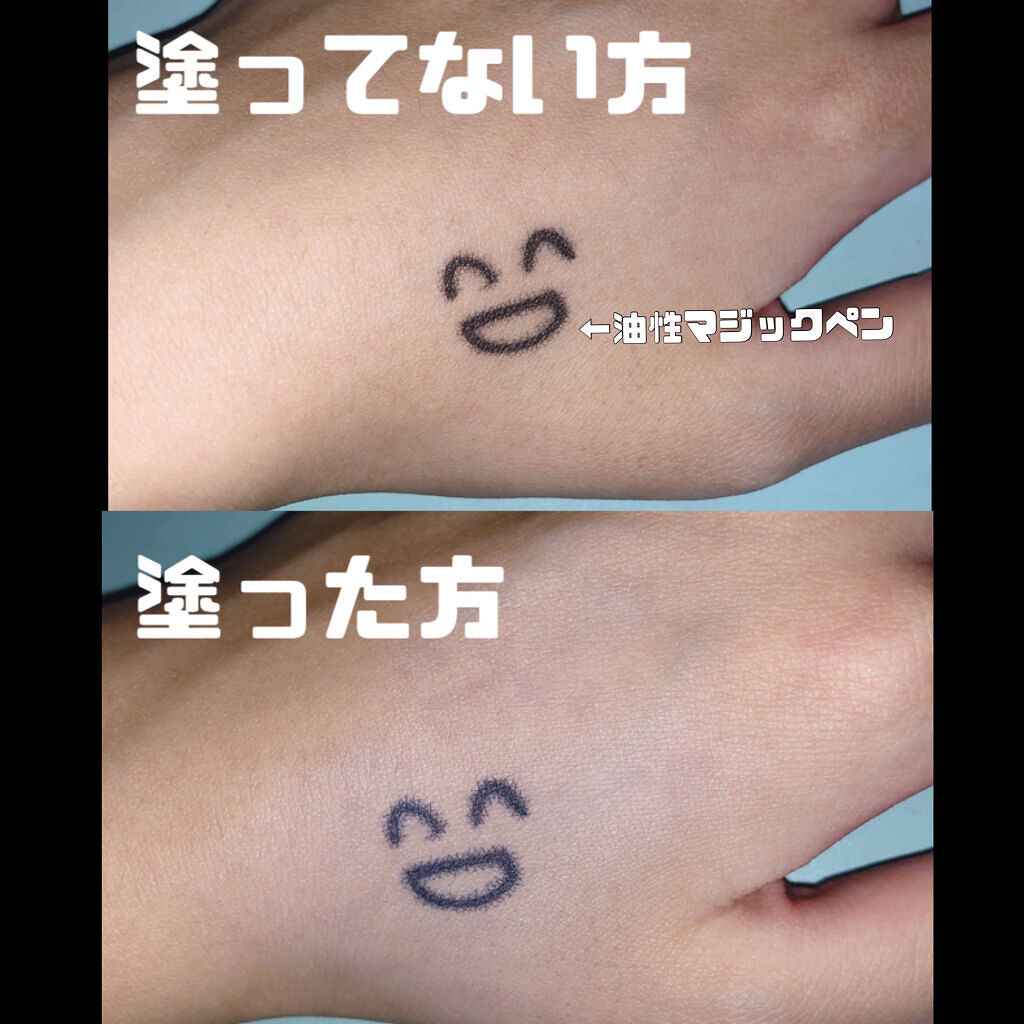 M クッションファンデーション(マット) No.21/MISSHA/クッションファンデーションを使ったクチコミ（3枚目）