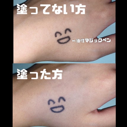 M クッションファンデーション(マット)/MISSHA/クッションファンデーションを使ったクチコミ(3枚目)