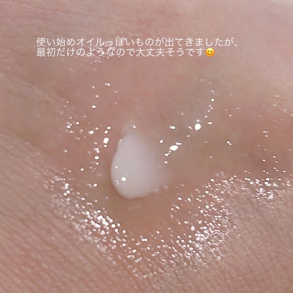 薬用足指さらさらクリーム/デオナチュレ/デオドラント・制汗剤を使ったクチコミ(4枚目)