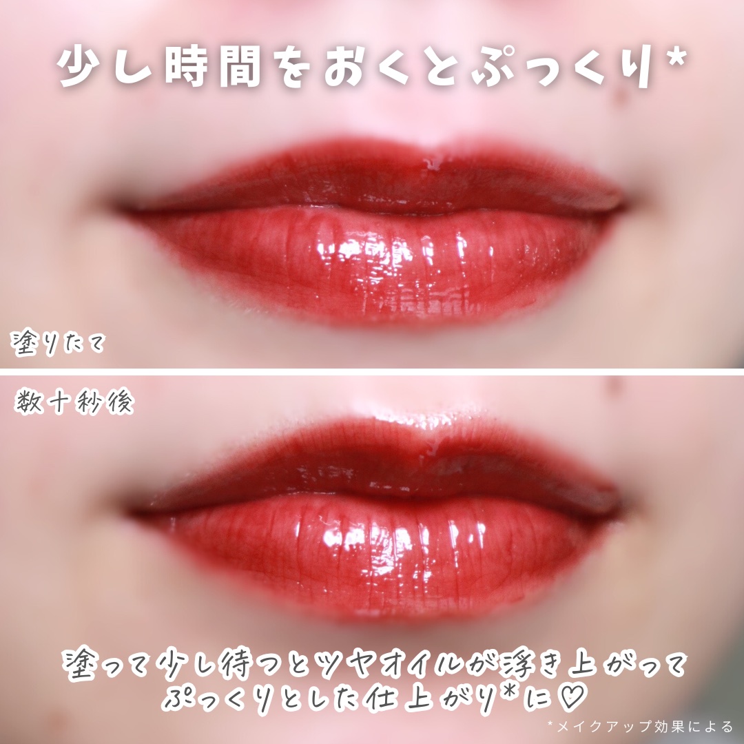 エテュセ タイムス リップ/ettusais/口紅を使ったクチコミ（3枚目）