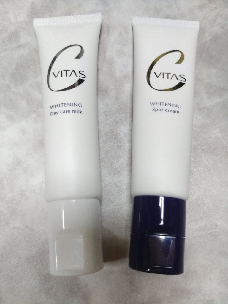 ホワイトニング デイケアミルク/CVITAS/乳液を使ったクチコミ（1枚目）