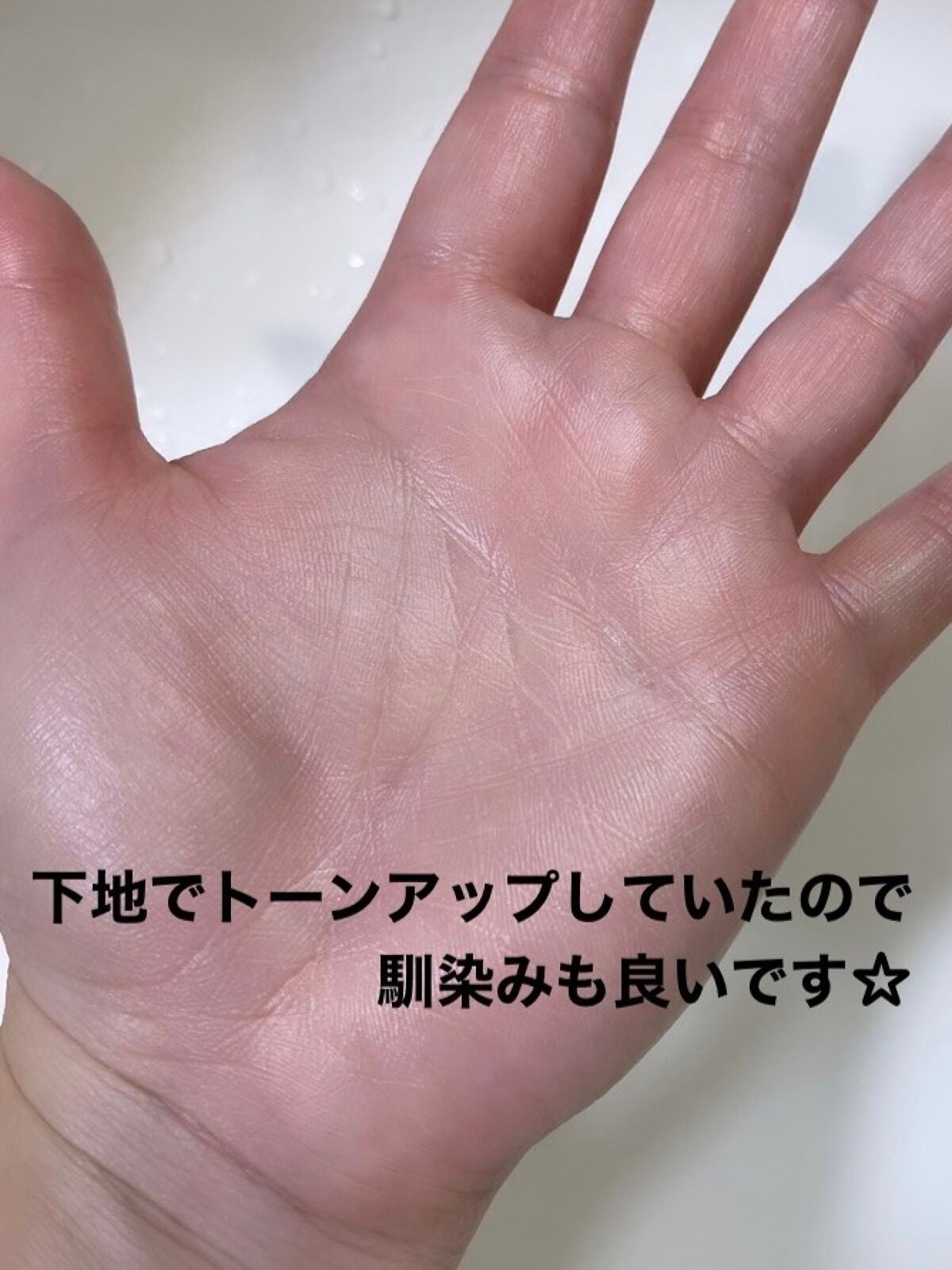 ドラマティック カバージェリー BB /マキアージュ/BBクリームを使ったクチコミ(3枚目)