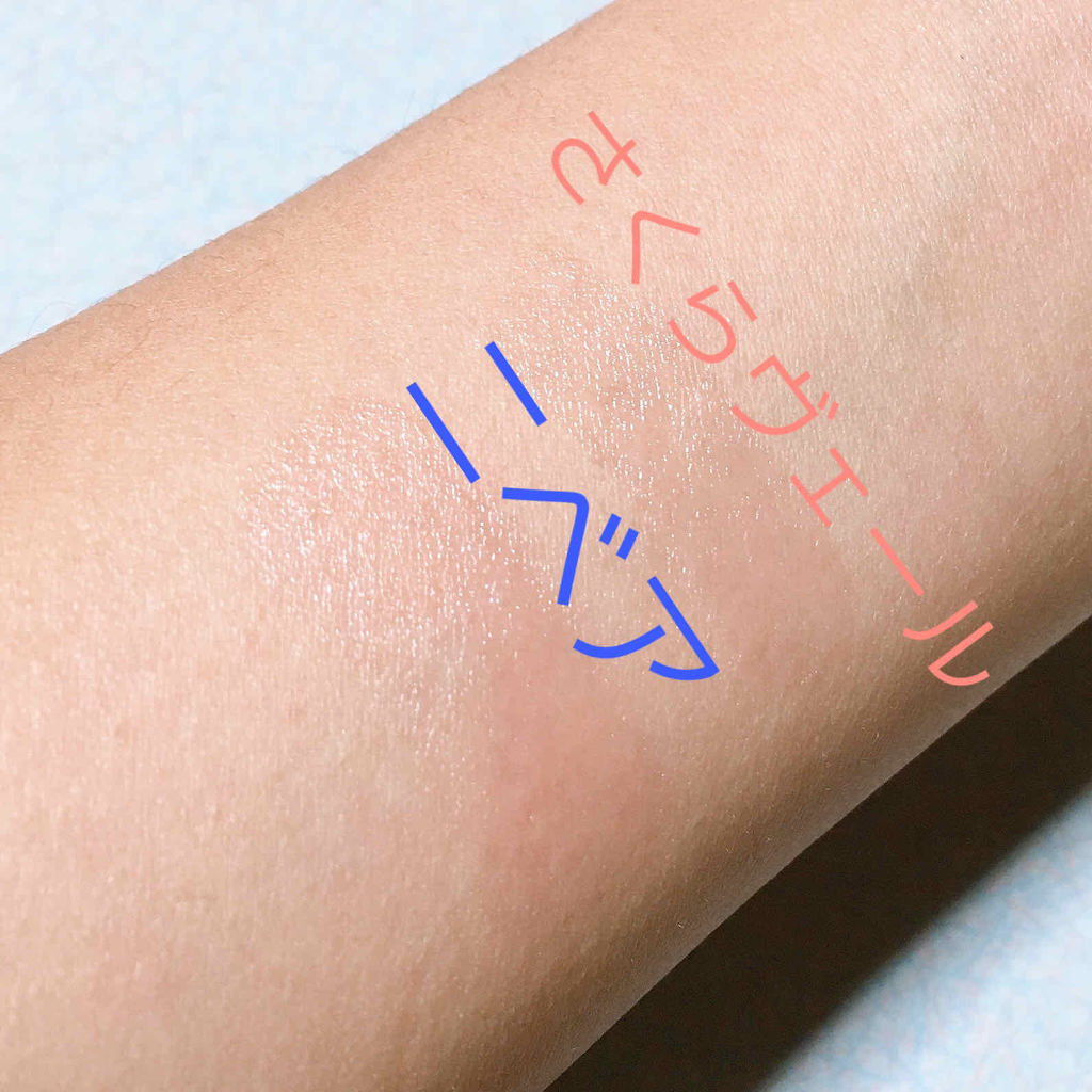 モイストピュアカラーリップ/ニベア/リップクリームを使ったクチコミ（3枚目）