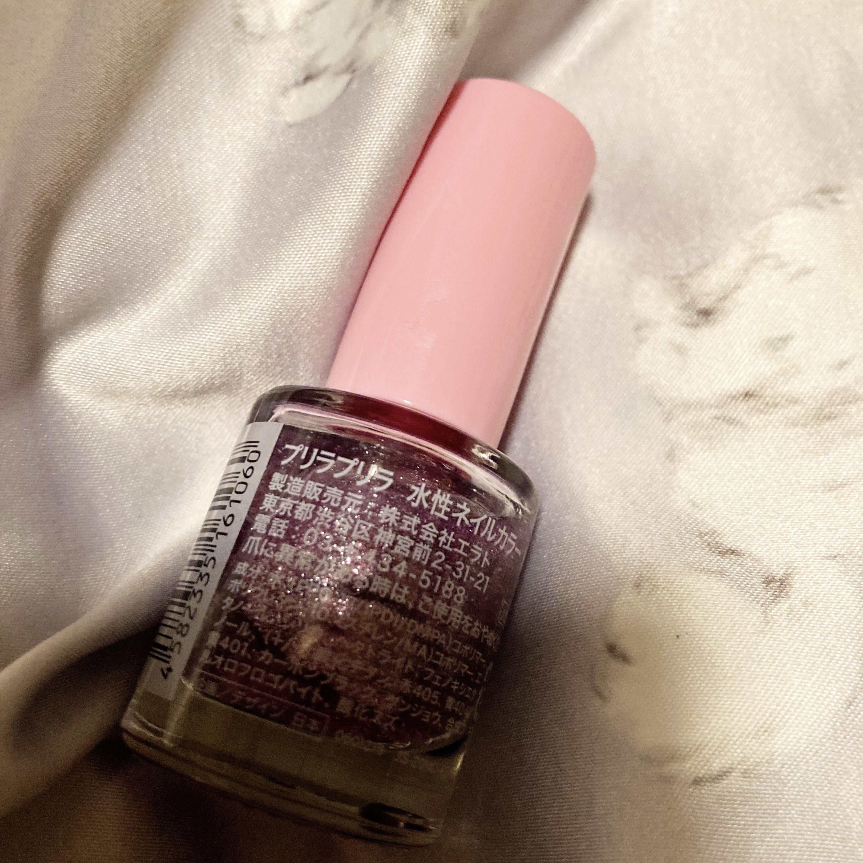 プリラプリラ/イオン/マニキュアを使ったクチコミ（2枚目）