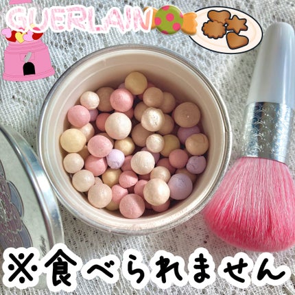 メテオリット ブラシ / GUERLAINの口コミ | おすすめ順 | 53件 メテオリット ブラシ / GUERLAINの口コミ | おすすめ順 | 53件