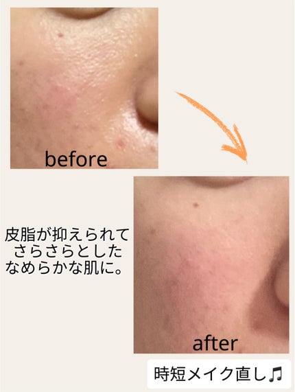 ビオレ メイク直しシート/ビオレ/フェイスシートを使ったクチコミ(4枚目)