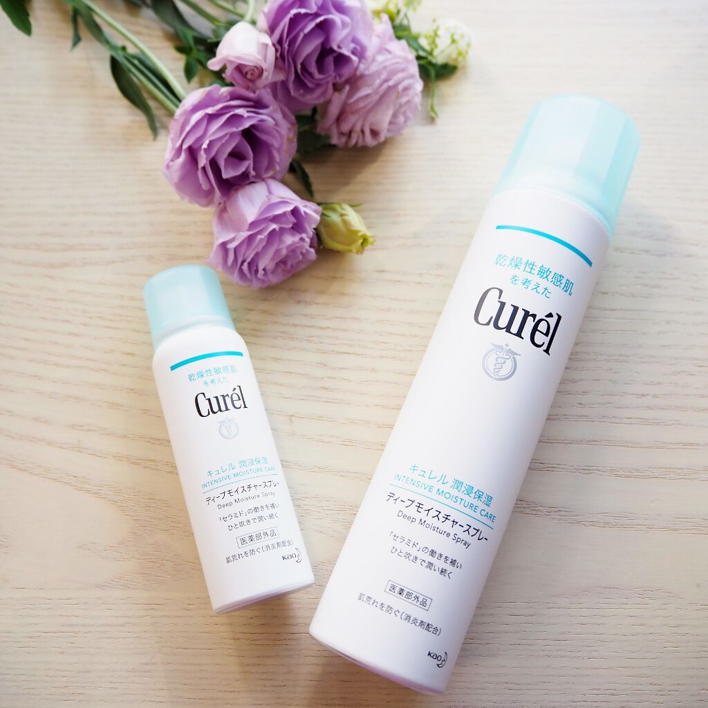 ディープモイスチャースプレー/キュレル/ミスト状化粧水を使ったクチコミ(1枚目)