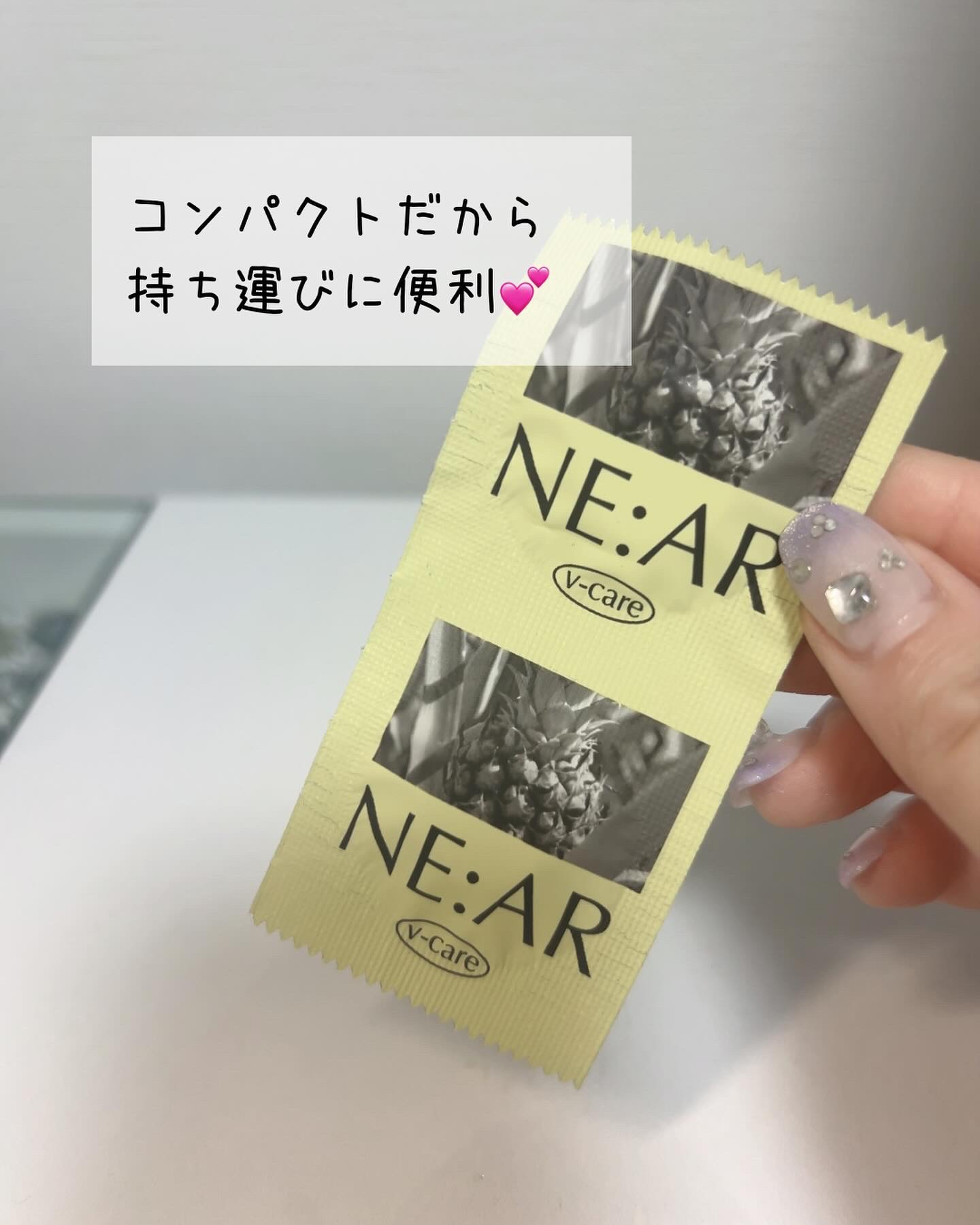 を使ったクチコミ（3枚目）