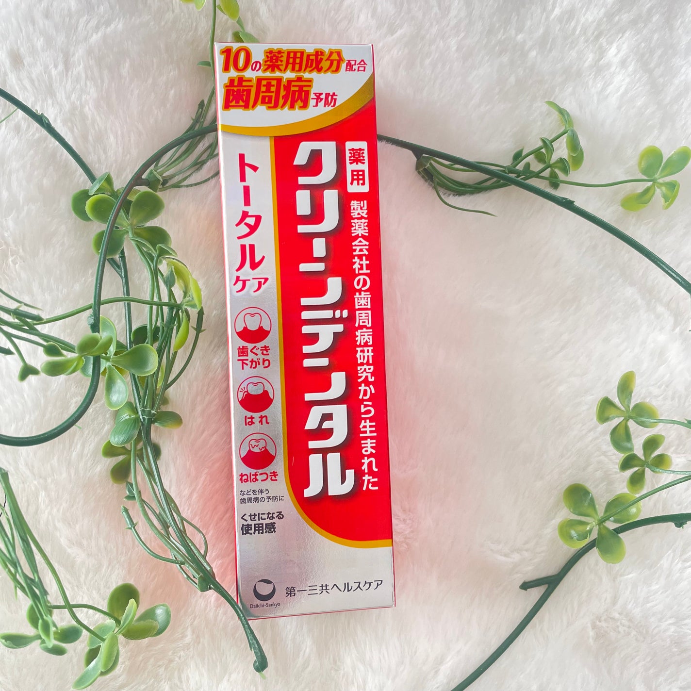 もふ on LIPS 「#PR#クリーンデンタル販売名:DS薬用歯磨きLb【医薬部外品..」(4枚目)