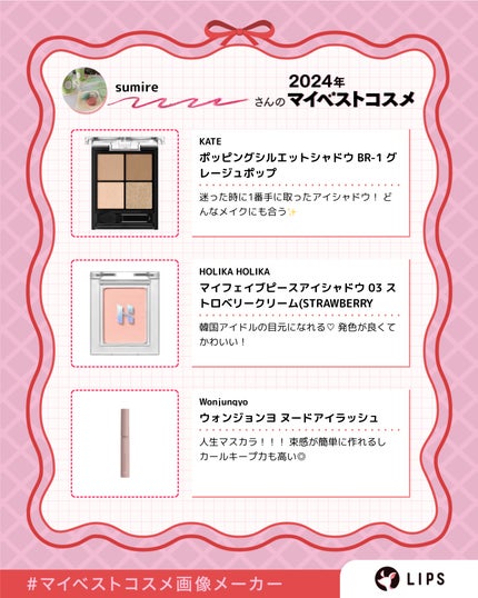 マシュマロフィニッシュパウダー ~Abloom~/キャンメイク/プレストパウダーを使ったクチコミ(2枚目)
