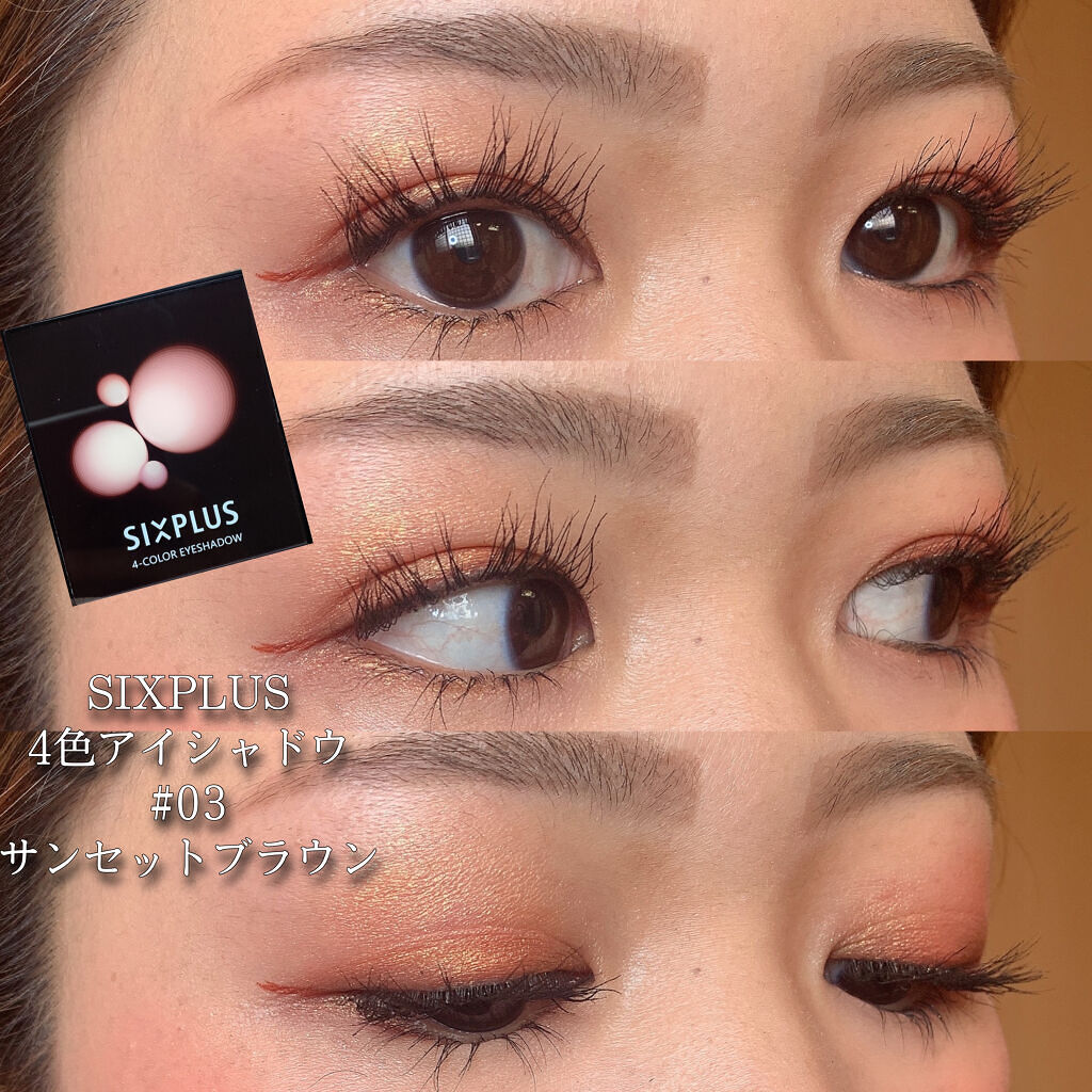 カラーリングアイブロウ/ヘビーローテーション/眉マスカラを使ったクチコミ（1枚目）